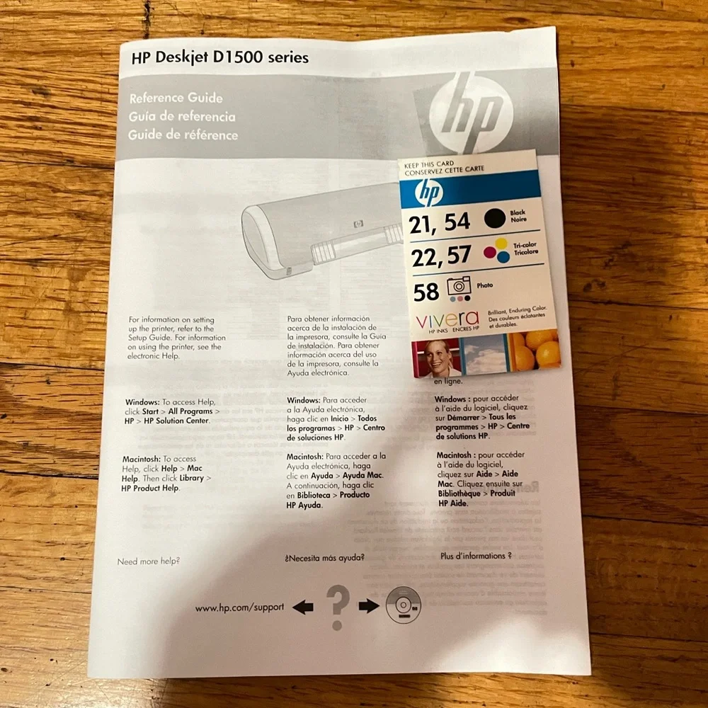 HP Deskjet Printer with Blue and Orange Box
